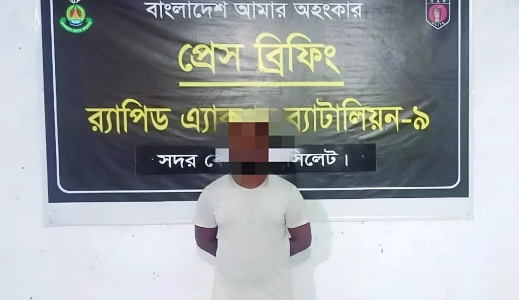 মাদ্রাসার শ্রেণিকক্ষে শিক্ষার্থীকে ধর্ষণ করেন মসজিদের ইমাম অতঃপর. 1755931571 মাদ্রাসার শিক্ষার্থীকে ধর্ষণের অভিযোগে মসজিদের ইমাম গ্রেপ্তার
