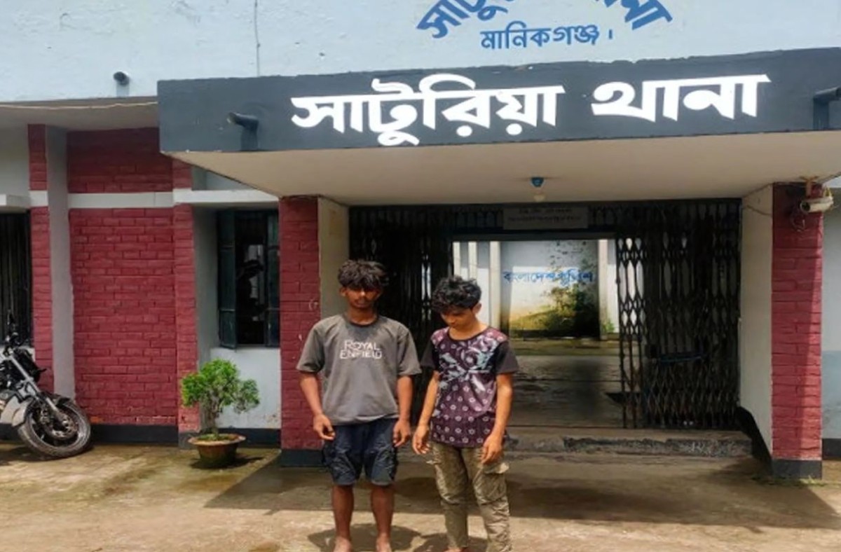 মানিকগঞ্জে চাঁদা না দেয়ায় দুই কিশোরের বিরুদ্ধে চুরির অপবাদ