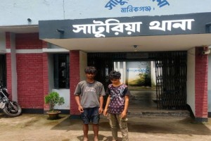 মানিকগঞ্জে চাঁদা না দেয়ায় দুই কিশোরের বিরুদ্ধে চুরির অপবাদ