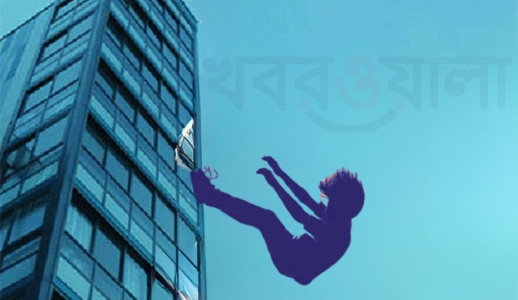 মামার বাসায় বেড়াতে এসে ১১ তলা থেকে পড়ে তরুণের মৃত্যু 1754540484 মামার বাসায় বেড়াতে এসে ১১ তলা থেকে পড়ে তরুণের মৃত্যু