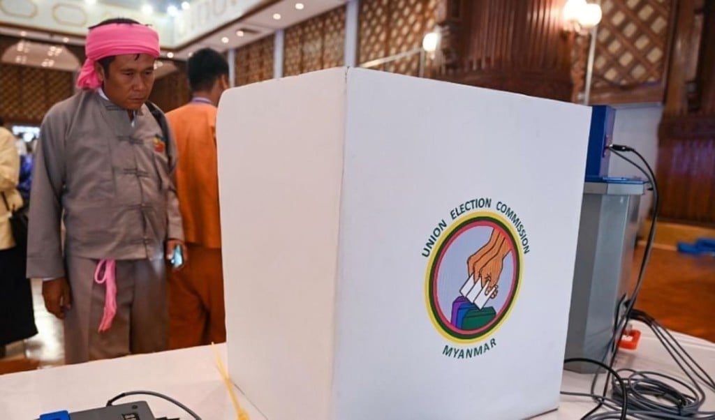 মিয়ানমারে নির্বাচনের তারিখ ঘোষণা করলো জান্তা 1755504100 মিয়ানমারে জাতীয় নির্বাচনের তারিখ ঘোষণা