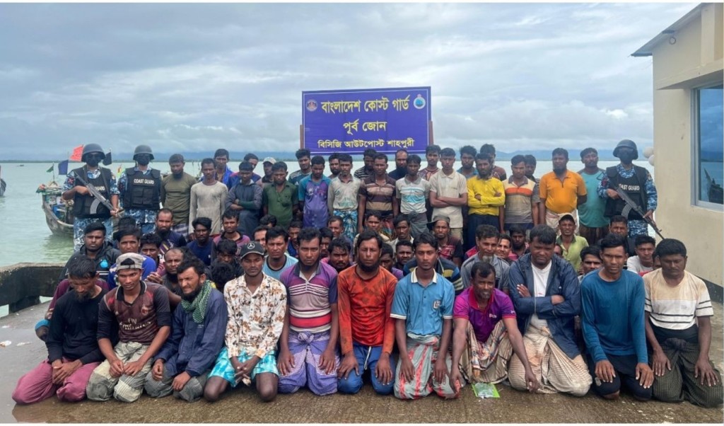 মিয়ানমারের জলসীমায় প্রবেশ ১২২ জেলে আটক 1756475598 মিয়ানমারের জলসীমায় প্রবেশ, ১২২ জেলে আটক