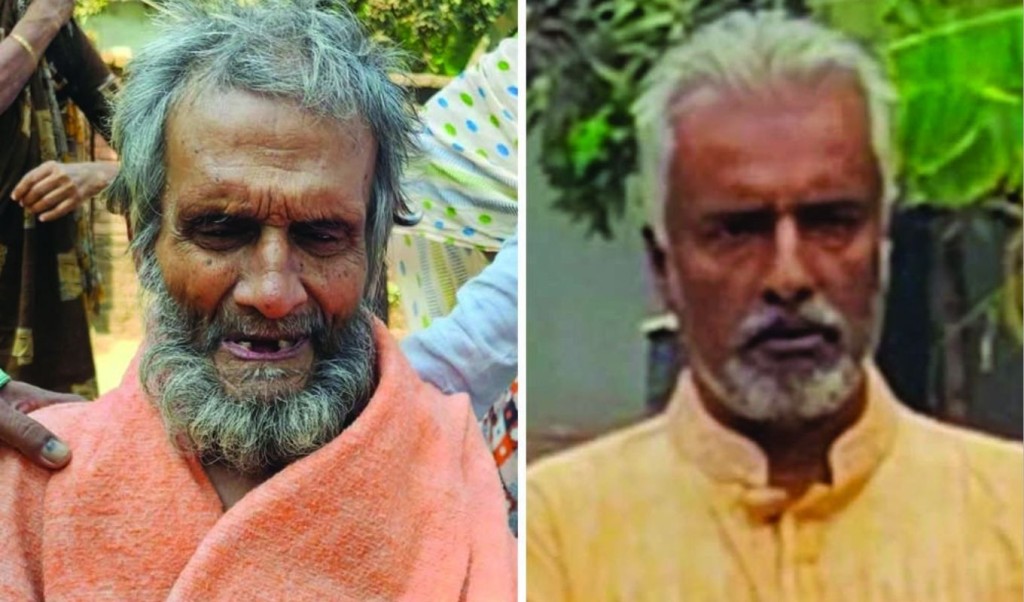 মির্জাপুরে মাত্র এক ঘণ্টার ব্যবধানে বাবা ছেলের মৃত্যু 4 মির্জাপুরে মাত্র এক ঘণ্টার ব্যবধানে বাবা ছেলের মৃত্যু 1755777176 মির্জাপুরে মাত্র এক ঘণ্টার ব্যবধানে বাবা ছেলের মৃত্যু