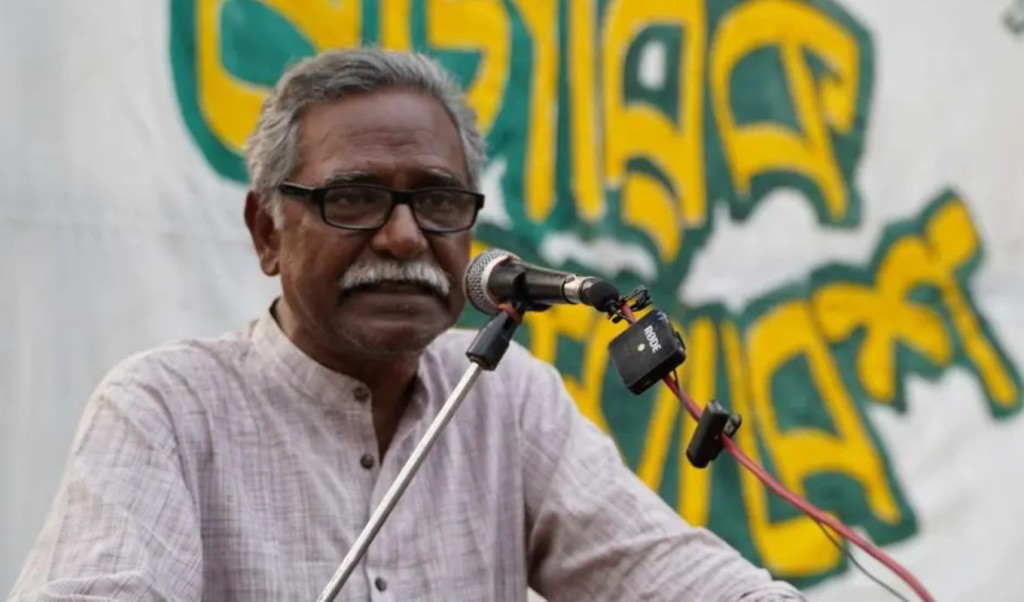 মুক্তিযোদ্ধা পরিচয়ের কারণেই তাদের বিরুদ্ধে মব : আনু মুহাম্মদ 4 মুক্তিযোদ্ধা পরিচয়ের কারণেই তাদের বিরুদ্ধে মব আনু মুহাম্মদ 1756388071 মুক্তিযোদ্ধা পরিচয়ের কারণেই তাদের বিরুদ্ধে মব : আনু মুহাম্মদ