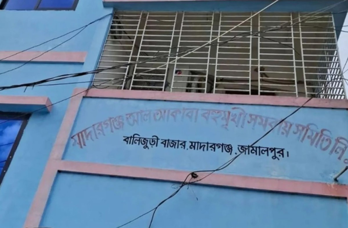 মুনাফার লোভ দেখিয়ে গ্রাহকদের ৪০০ কোটি টাকা আত্মসাৎ, সিআইডির মামলা