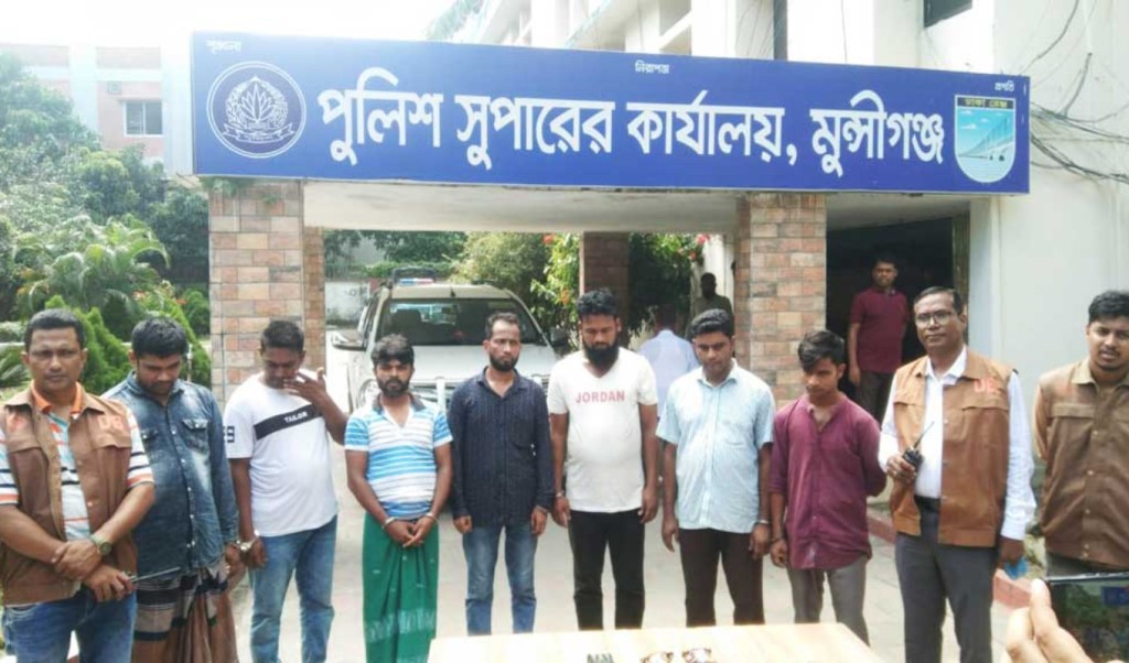 মুন্সিগঞ্জে আন্তজেলা অটোরিকশা ছিনতাই চক্রের সাত সদস্য গ্রেপ্তার 4 মুন্সিগঞ্জে আন্তজেলা অটোরিকশা ছিনতাই চক্রের সাত সদস্য গ্রেপ্তার 1754914932 মুন্সিগঞ্জে আন্তজেলা অটোরিকশা ছিনতাই চক্রের সাত সদস্য গ্রেপ্তার