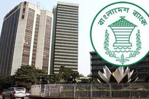 বাংলাদেশের ব্যাংক খাত গভীর সংকটে: মূলধন ঘাটতিতে ২৩ ব্যাংক
