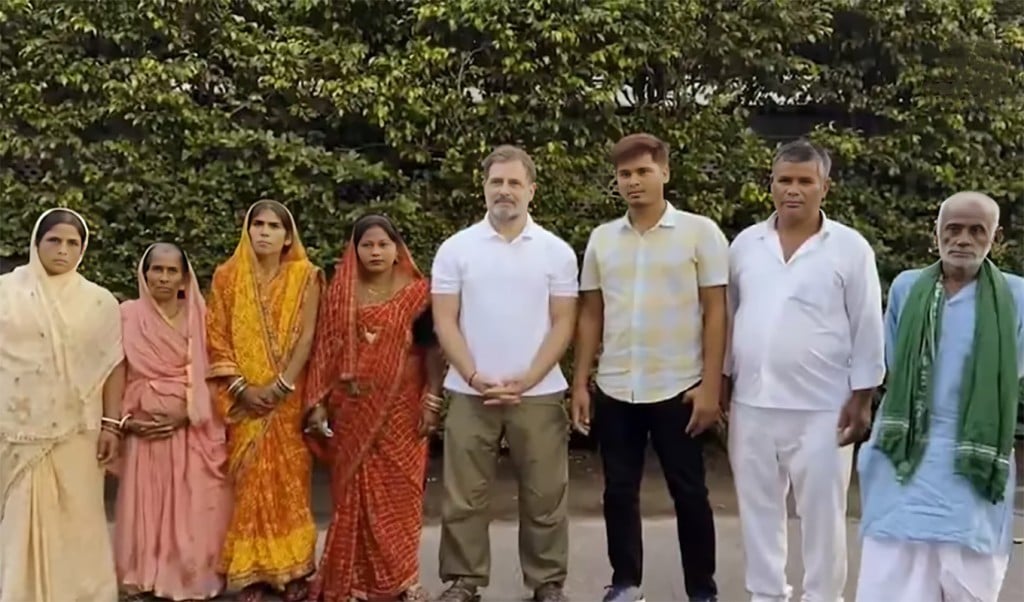 মৃত ব্যক্তিদের সঙ্গে চা খেলেন রাহুল গান্ধী 1755155603 ‘মৃত’ ব্যক্তিদের সঙ্গে চা খেলেন রাহুল গান্ধী
