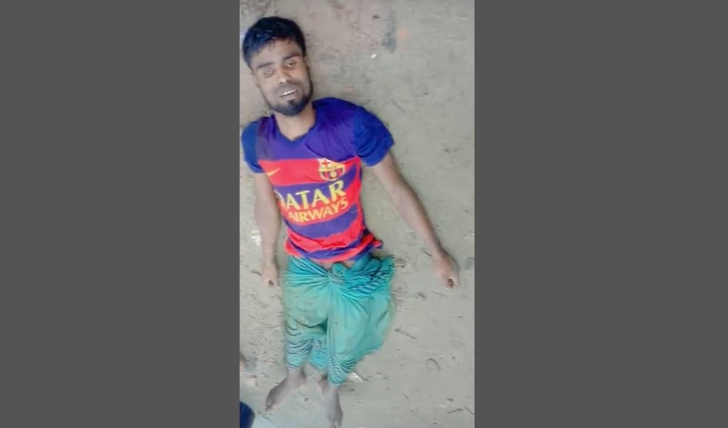 মৃত 1754467907 কিশোরগঞ্জে রাস্তার পাশ থেকে অটোরিকশাচালকের মরদেহ উদ্ধার