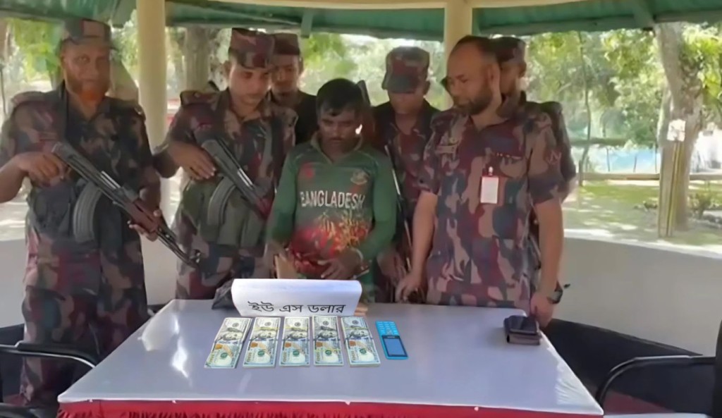 মেহেরপুরে ৫১ হাজার মার্কিন ডলারসহ আটক ১ 1755318116 মেহেরপুরে ৫১ হাজার মার্কিন ডলারসহ আটক ১