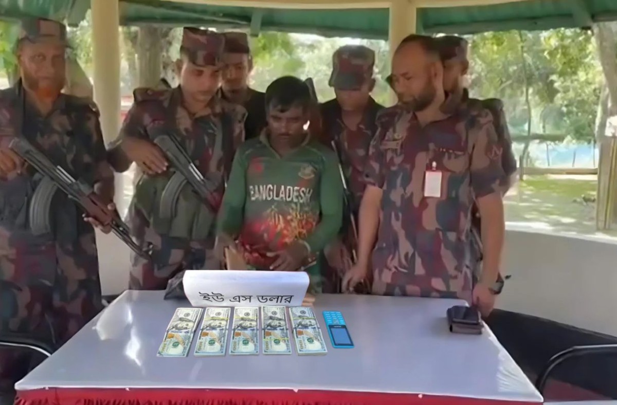 মেহেরপুরে ৫১ হাজার মার্কিন ডলারসহ আটক ১