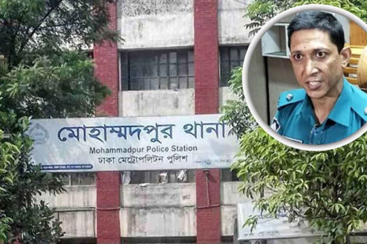 মোহাম্মদপুর থানার বিতর্কিত ওসিসহ ৩ পুলিশ কর্মকর্তাকে বদলি