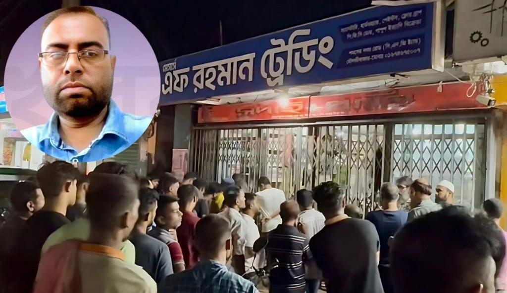 মৌলভীবাজারে দোকানে ঢুকে ব্যাবসায়ীকে কুপিয়ে হত্যা 1754620569 মৌলভীবাজারে দোকানে ঢুকে ব্যাবসায়ীকে কুপিয়ে হত্যা