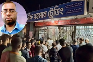 মৌলভীবাজারে দোকানে ঢুকে ব্যাবসায়ীকে কুপিয়ে হত্যা