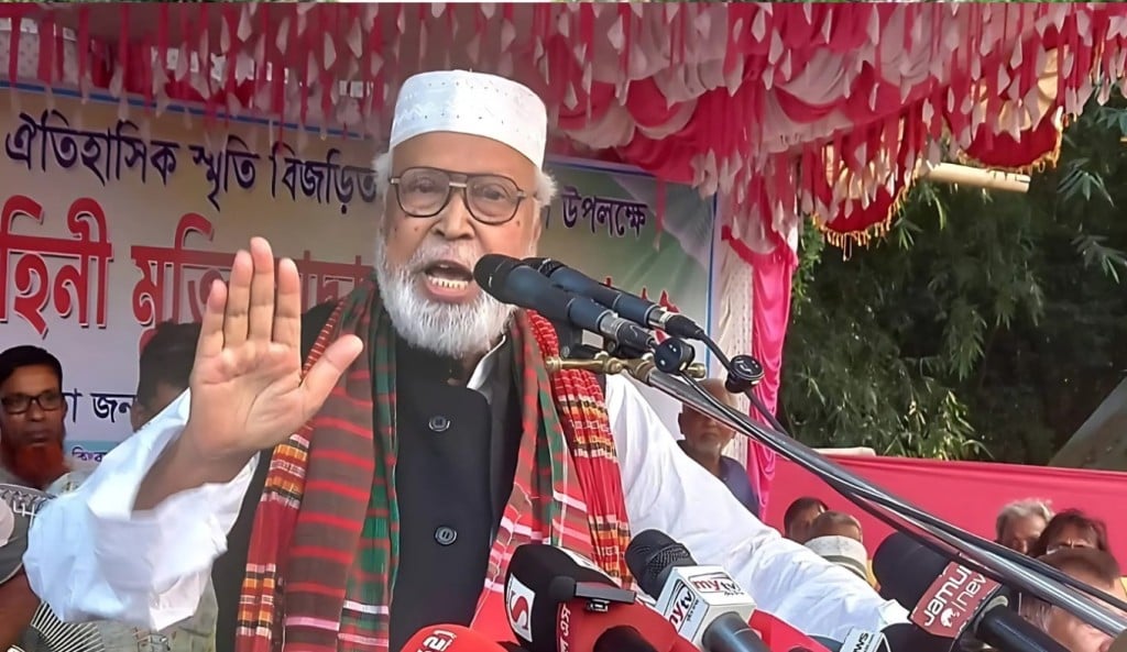 যতদিন বাংলাদেশ থাকবে ততদিন জয় বাংলা থাকবে কাদের সিদ্দিকী 1755408130 যতদিন বাংলাদেশ থাকবে, ততদিন জয় বাংলা থাকবে: কাদের সিদ্দিকী