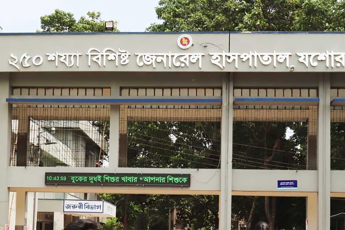 হাসপাতালে অসুস্থ ছেলেকে দেখতে গিয়ে বাবার মৃত্যু