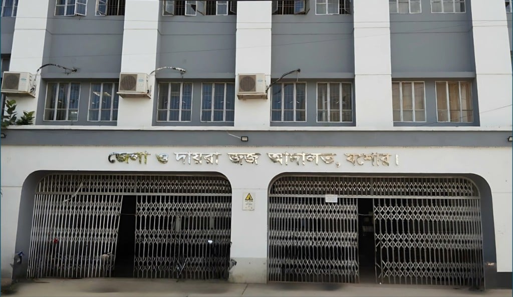 যশোরে মাদক কারবারির ১০ বছরের কারাদণ্ড 1754373022 যশোরে মাদক কারবারির ১০ বছরের কারাদণ্ড