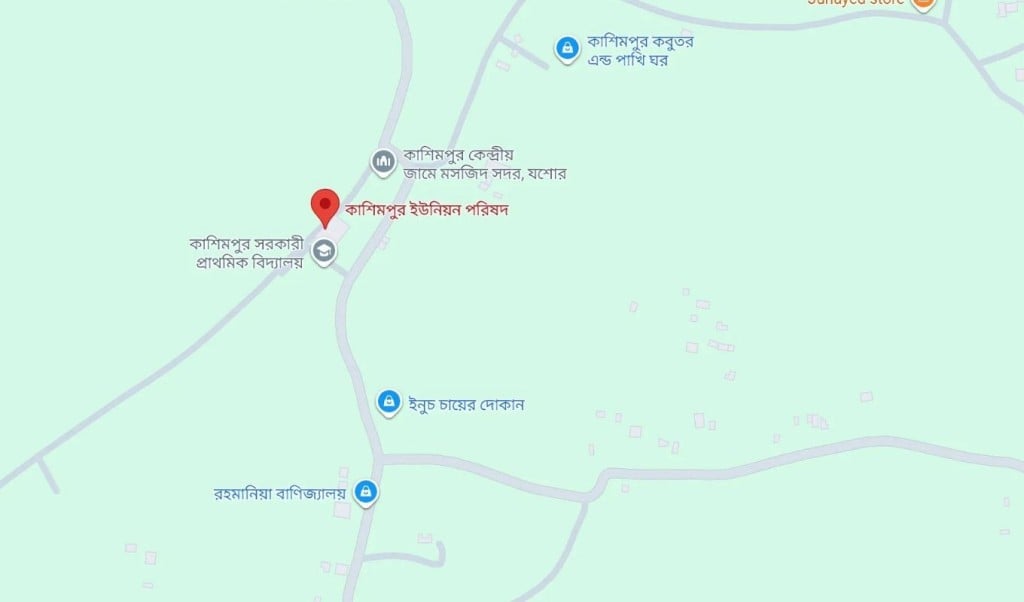 যশোরে 1755058244 যশোরে যুবলীগ নেতাকে বাড়ি থেকে তুলে নিয়ে গলা কেটে হত্যা