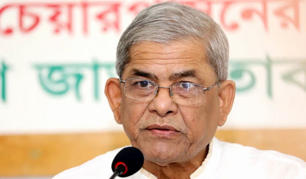 যারা নির্বাচন বয়কটের চেষ্টা করবে তারা নিশ্চিহ্ন হয়ে যাবে : মির্জা ফখরুল 4 যারা নির্বাচন বয়কটের চেষ্টা করবে তারা নিশ্চিহ্ন হয়ে যাবে মির্জা ফখরুল 1756390087 যারা নির্বাচন বয়কটের চেষ্টা করবে তারা নিশ্চিহ্ন হয়ে যাবে : মির্জা ফখরুল