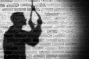 স্ত্রীর দেয়া তালাকের চিঠি পেয়ে স্বামীর আত্মহত্যা