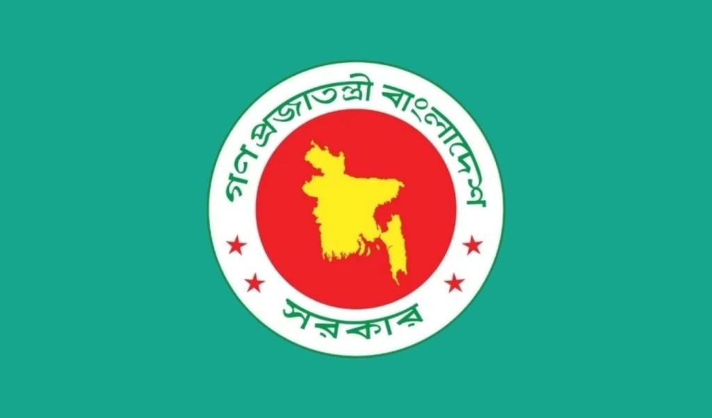যেভাবে বৃদ্ধি করা হলো 1755229794 উপদেষ্টাদের এপিএসের বেতন এক লাফে বাড়লো ৩১ হাজার টাকার বেশি, যেভাবে বৃদ্ধি করা হলো