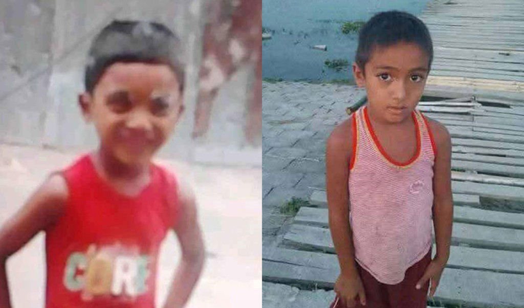 রংপুরে বালুর গর্ত থেকে দুই শিশুর লাশ উদ্ধার 4 রংপুরে বালুর গর্ত থেকে দুই শিশুর লাশ উদ্ধার 1754493230 রংপুরে বালুর গর্ত থেকে দুই শিশুর লাশ উদ্ধার