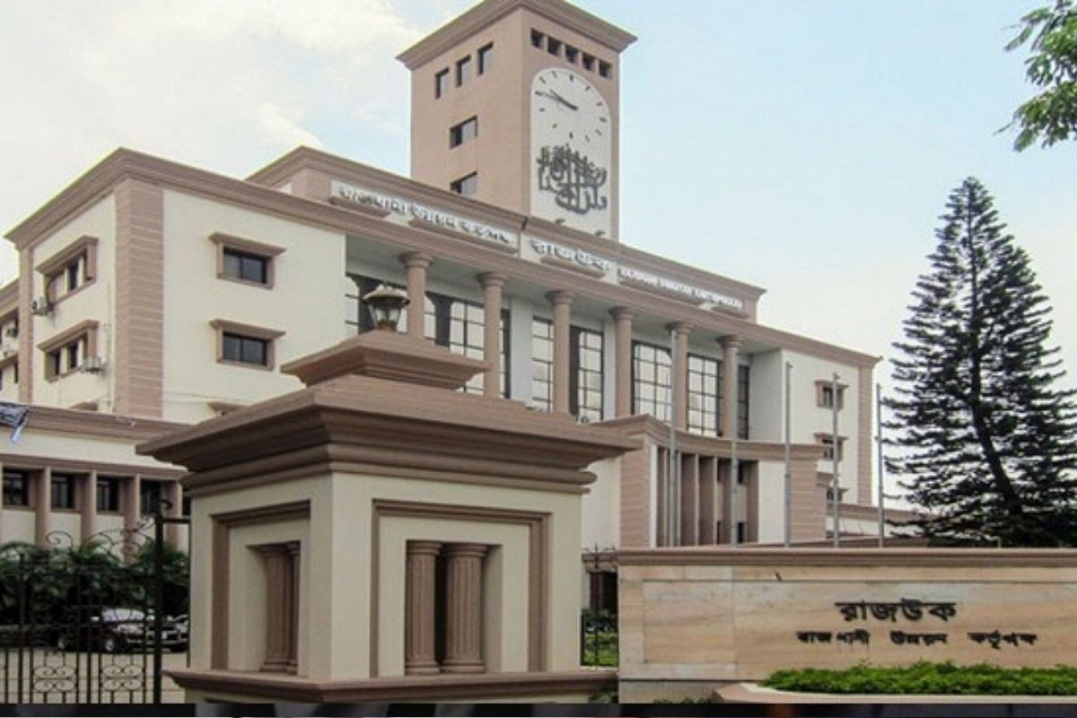 রাজউকের ১৬ বছরের সকল কার্যক্রম নিরীক্ষার নির্দেশ