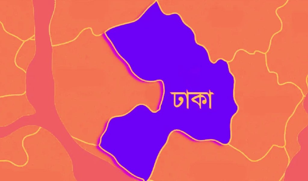 রাজধানী 1756092335 রাজধানীতে ভবন থেকে পড়ে রডমিস্ত্রির মৃত্যু