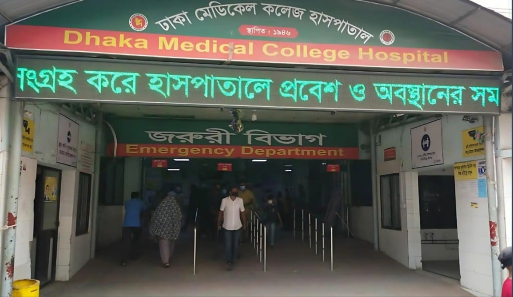 রাজধানীতে গুলিবিদ্ধ সেই হাসপাতালকর্মীর মৃত্যু 1754362474 রাজধানীতে গুলিবিদ্ধ সেই হাসপাতালকর্মীর মৃত্যু