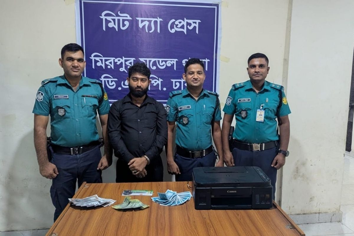 রাজধানীতে জাল টাকা ও প্রিন্টারসহ যুবক গ্রেপ্তার