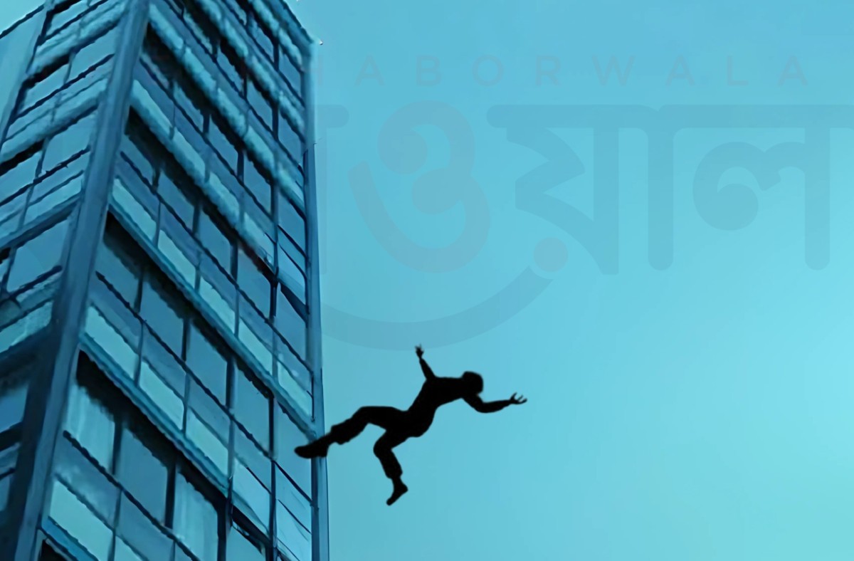 রাজধানীতে বন্ধুর বাসার ছাদ থেকে পড়ে কলেজ শিক্ষার্থীর মৃত্যু