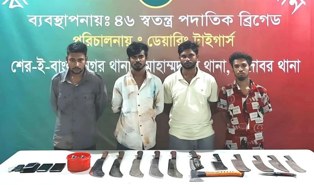 রাজধানীতে সেনা অভিযানে অস্ত্রসহ কিশোর গ্যাংয়ের চার সদস্য গ্রেপ্তার Picsart AiImageEnhancer 1754555013 রাজধানীতে সেনা অভিযানে অস্ত্রসহ কিশোর গ্যাংয়ের চার সদস্য গ্রেপ্তার