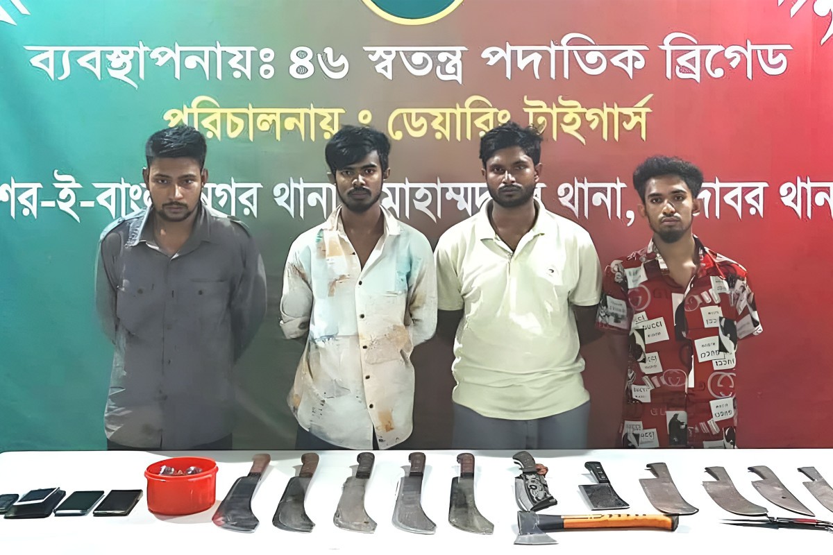 রাজধানীতে সেনা অভিযানে অস্ত্রসহ কিশোর গ্যাংয়ের চার সদস্য গ্রেপ্তার