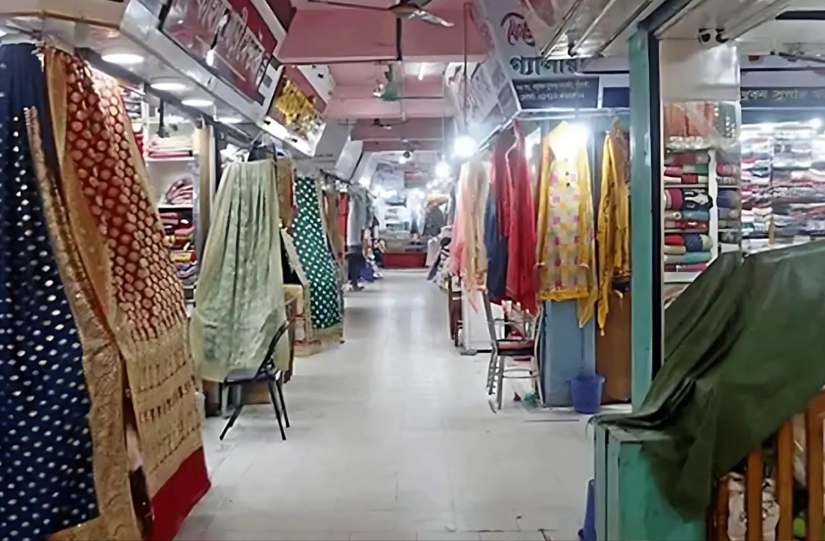 শুক্রবার ঢাকার যেসব মার্কেট বন্ধ