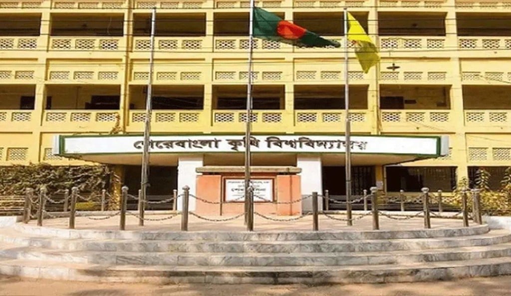 রাজধানীর শেকৃবিতে ৬ শিক্ষক ও ৩ কর্মকর্তার রুমে তালা 1755062185 রাজধানীর শেকৃবিতে ৬ শিক্ষক ও ৩ কর্মকর্তার রুমে তালা