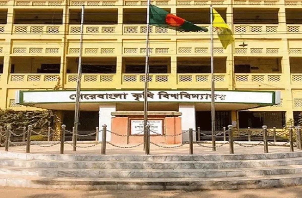 রাজধানীর শেকৃবিতে ৬ শিক্ষক ও ৩ কর্মকর্তার রুমে তালা