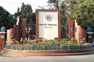 রাবিতে বিজয় ফিস্টের খাবারে অসুস্থ ৮৩ শিক্ষার্থী