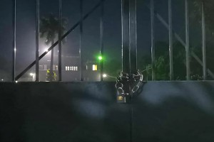 রাবির উপাচার্যের বাসভবনে চাকরিপ্রত্যাশী সাবেক ছাত্রদল নেতার তালা