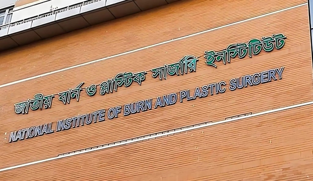 রামগতিতে নৌকায় গ্যাস সিলিন্ডার বিস্ফোরণে নিহত বেড়ে ২ 1754980199 রামগতিতে নৌকায় গ্যাস সিলিন্ডার বিস্ফোরণে নিহত বেড়ে ২