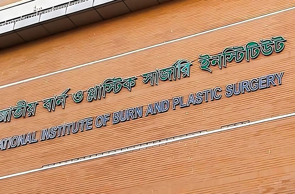 রামগতিতে নৌকায় গ্যাস সিলিন্ডার বিস্ফোরণে নিহত বেড়ে ২