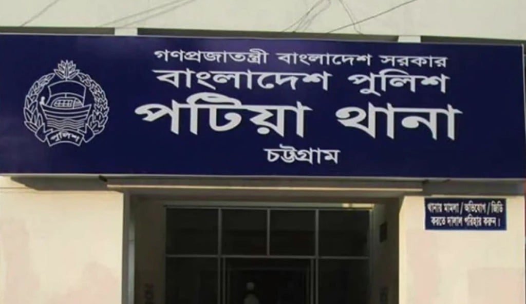 রায় শুনে কাঠগড়ায় স্ট্রোক করে হাসপাতালে আসামির মৃত্যু 1755584182 রায় শুনে কাঠগড়ায় স্ট্রোক করে হাসপাতালে আসামির মৃত্যু