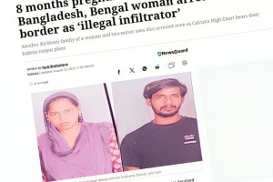 রাষ্ট্রহীন অন্তঃসত্ত্বা সোনালি বিবি ও তাঁর পরিবার