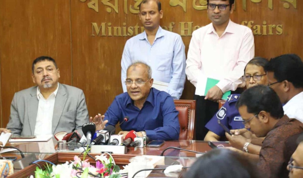 রাস্তা বন্ধ করে চলাচল করায় গাজীপুরের পুলিশ কমিশনারকে শোকজ 4 রাস্তা বন্ধ করে চলাচল করায় গাজীপুরের পুলিশ কমিশনারকে শোকজ 1756114719 রাস্তা বন্ধ করে চলাচল করায় গাজীপুরের পুলিশ কমিশনারকে শোকজ
