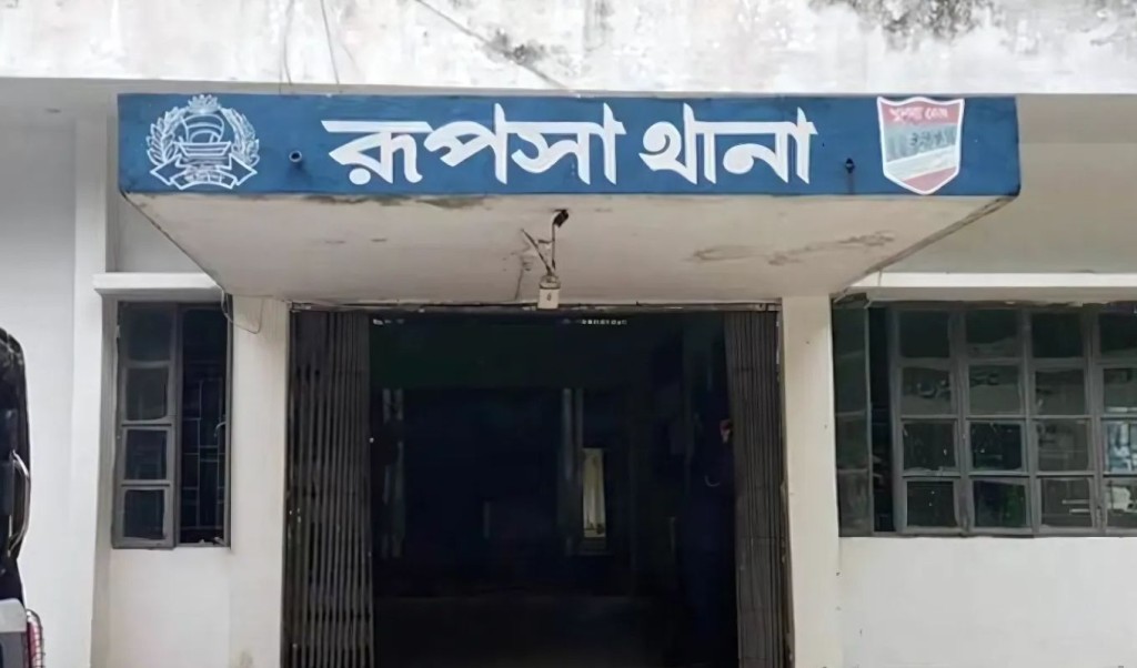 খুলনায় বিএনপির দুই গ্রুপের সংঘর্ষ, আহত ৫ 3 রুপসা থানা 1754204553 খুলনায় বিএনপির দুই গ্রুপের সংঘর্ষ, আহত ৫