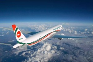 রেকর্ড ৯৩৭ কোটি টাকা মুনাফা বিমানের