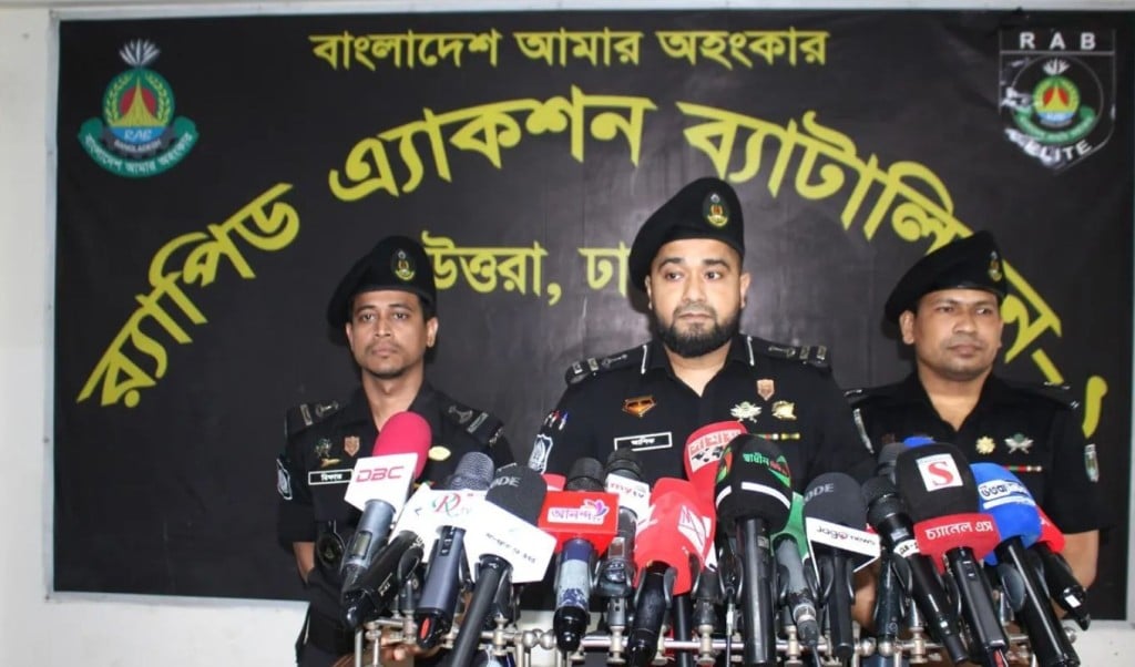 র‌্যাব ১ 1754885493 স্ত্রীকে কু-মন্তব্যের জেরে অলি মিয়াকে হত্যার পর লাশ ৮ টুকরো করে স্বামী