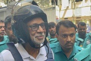 সন্ত্রাসবিরোধী আইনের মামলায় সাবেক মন্ত্রী লতিফ সিদ্দিকীসহ ১৬ জন কারাগারে