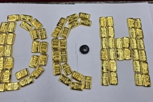 শাহজালাল বিমানবন্দরে পরিত্যক্ত অবস্থায় ১২ কোটি টাকার সোনা উদ্ধার