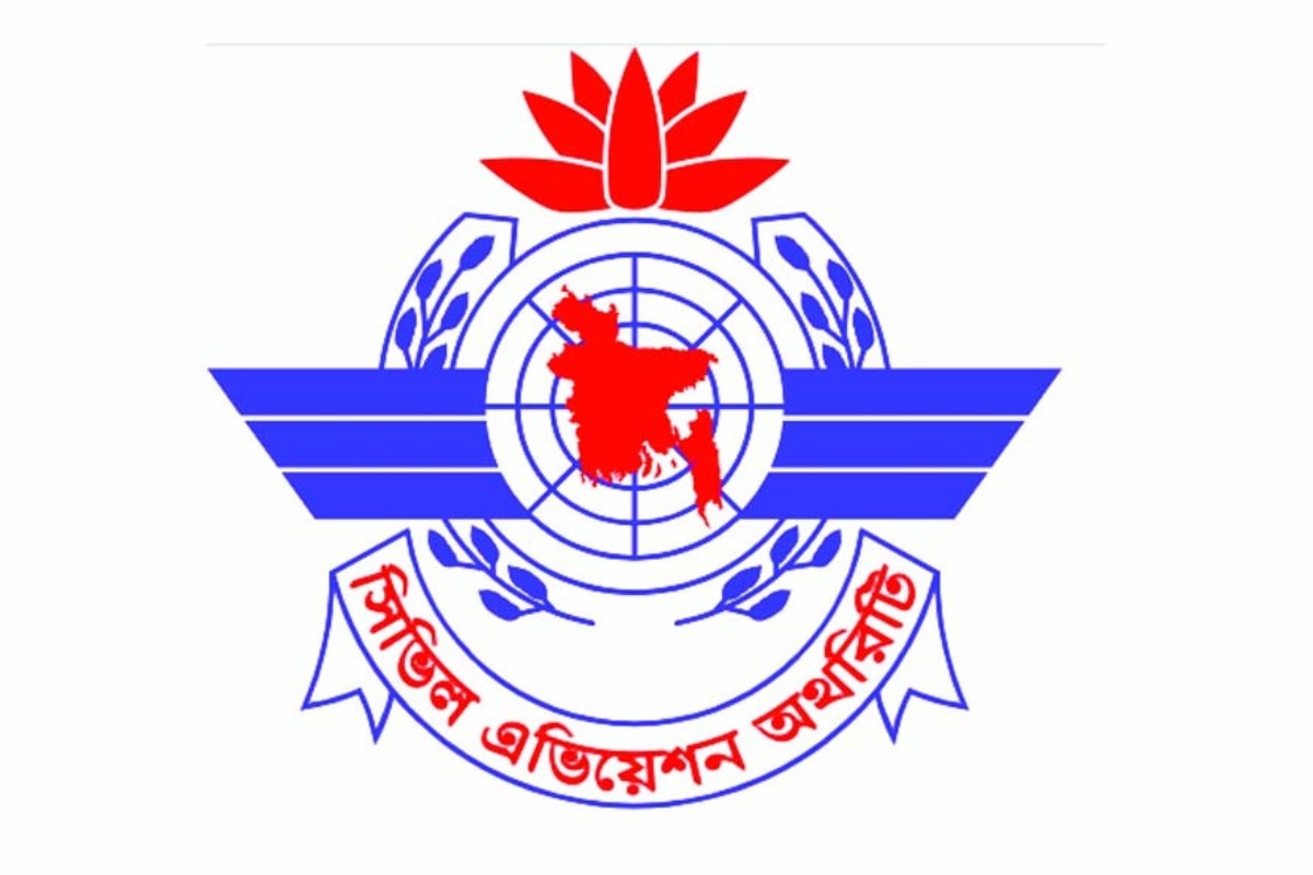 শাহজালাল বিমানবন্দরে যানজট কমাতে নতুন নির্দেশনা জারি