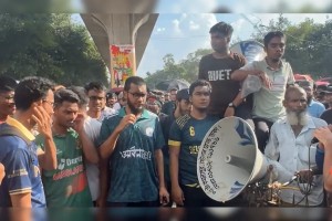 শাহবাগ অবরোধ বুয়েট শিক্ষার্থীদের